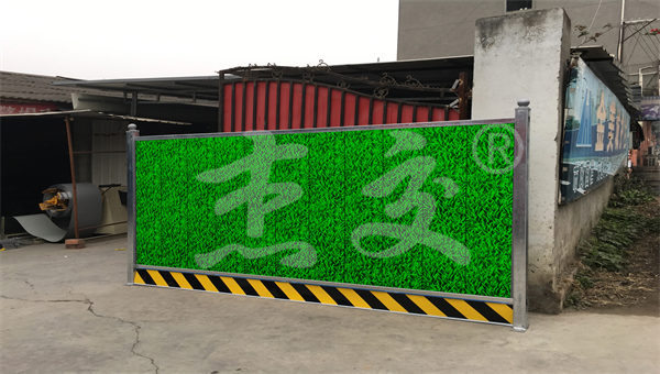 南充阆中市绿化带整理施工围挡 绿化施工临时隔离设施(图1) 南充阆中市绿化带整理施工围挡 绿化施工临时隔离设施(图1)