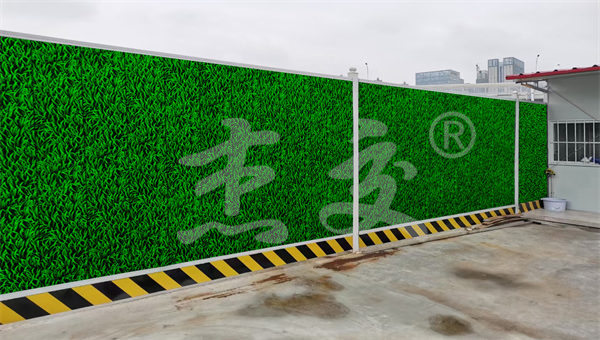 杰交围挡在磨矿车间周边的防磨损围蔽怎么做,厂家有耐磨材料吗(图1) 杰交围挡在磨矿车间周边的防磨损围蔽怎么做,厂家有耐磨材料吗(图1)