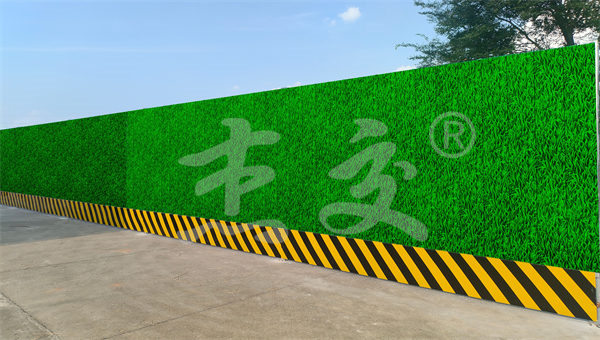 杰交施工围挡在浮选车间周边的防泡沫方案,供应厂商有案例吗(图1) 杰交施工围挡在浮选车间周边的防泡沫方案,供应厂商有案例吗(图1)