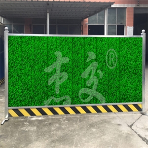 杰交施工围挡的供应厂家能配合现场勘测吗，供货商出设计方案吗