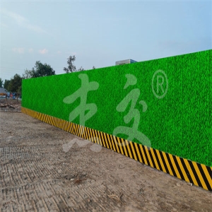 杰交施工围挡的钢架结构在吊装时的吊点怎么确定，源头厂家能计算吗