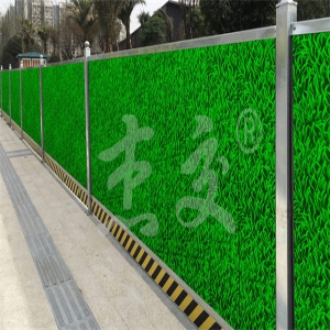 杰交施工围挡在变配电室周边的防小动物措施，实力厂家有做法吗
