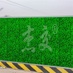 杰交围挡在爆破震动区的防倾覆措施，生产企业的经验丰富吗