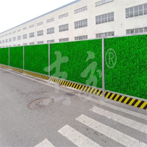 杰交围挡产品在吊装时的吊点位置怎么确定，供应厂商有计算书吗