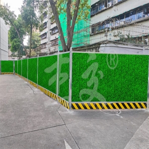 杰交围挡在会议中心周边的临时隔离方案，实力企业的产品美观吗