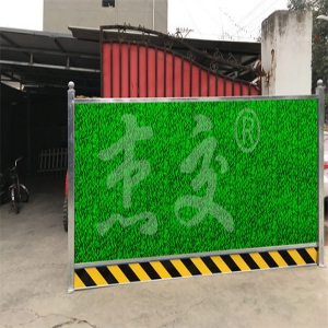 杰交围挡在钢筋加工棚周边的防飞溅措施，生产厂家有配套吗