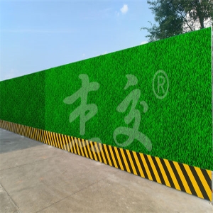 杰交施工围挡在浮选车间周边的防泡沫方案，供应厂商有案例吗